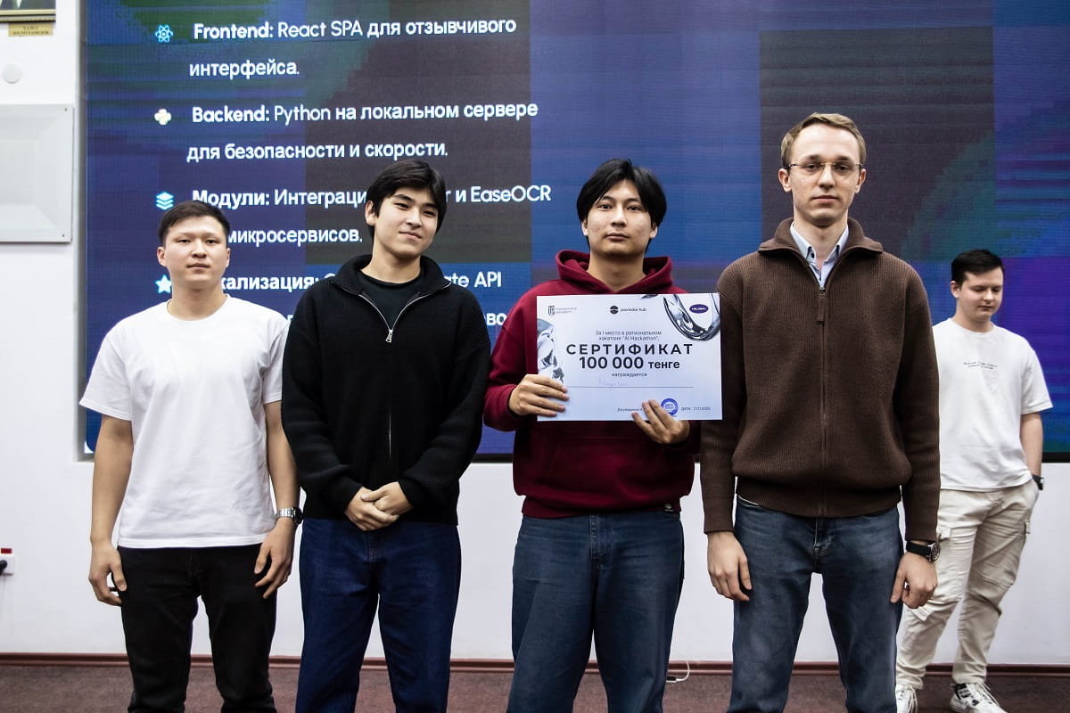 Студенты из Павлодара разработали платформу для решения задач по ЕНТ на скорость