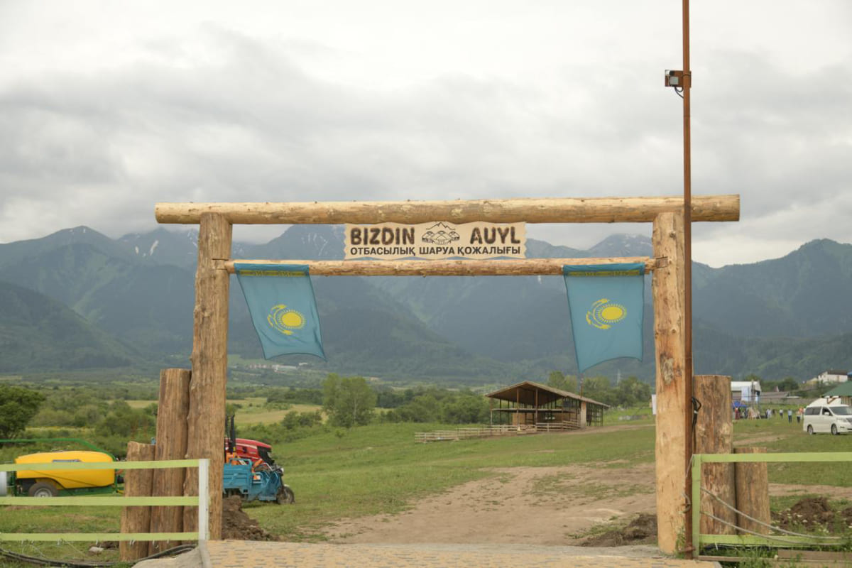 Женис Сатов