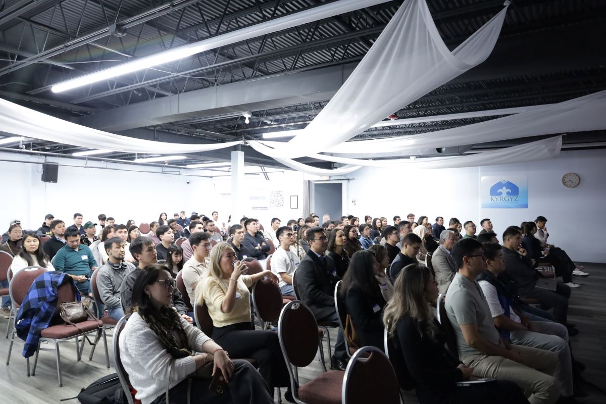 Чикаго Eurasian Hub