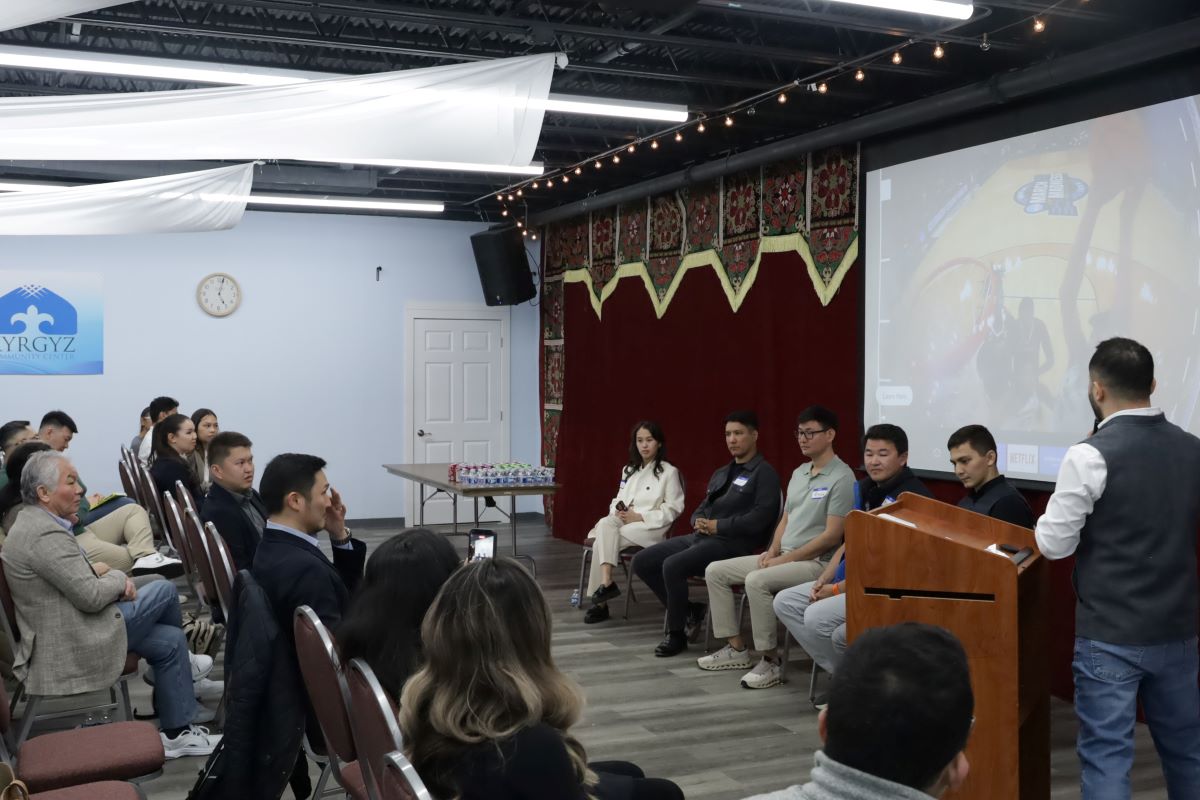 Чикаго Eurasian Hub