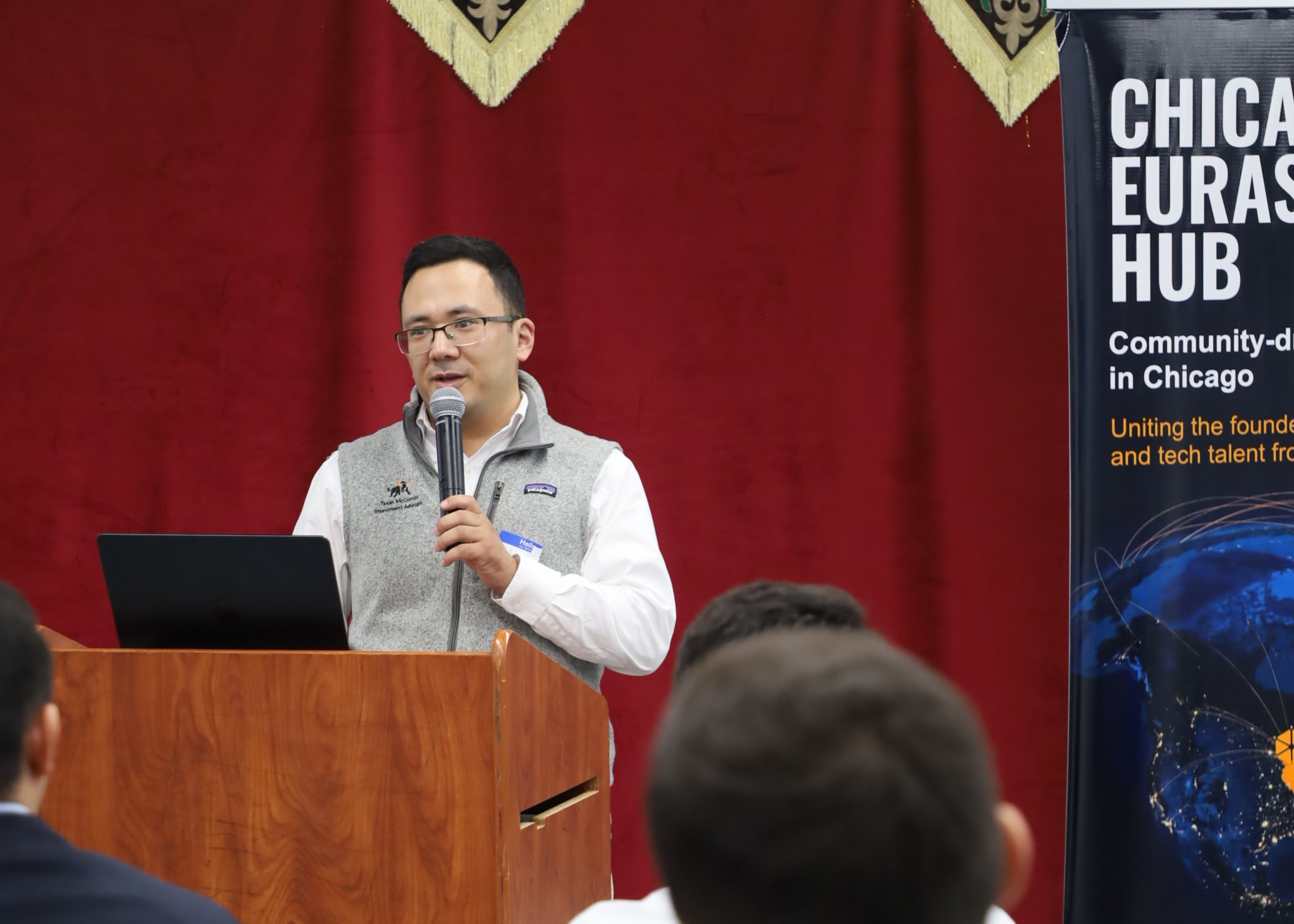 Алмаз Эдилбаев