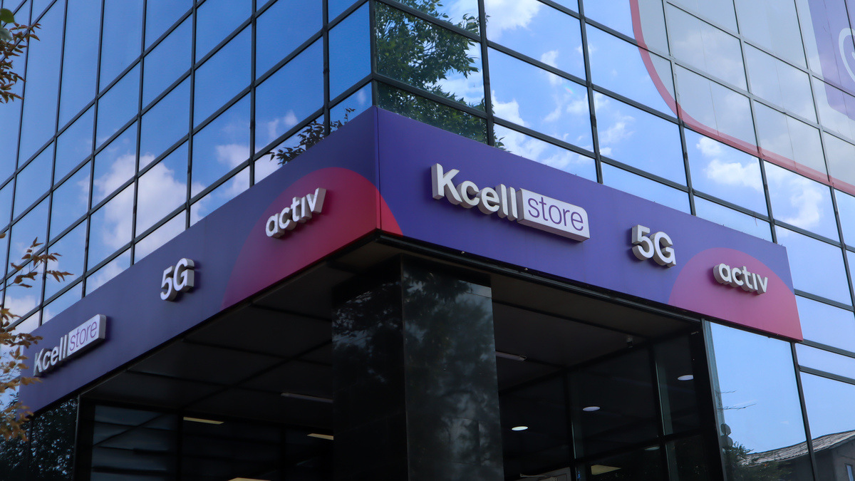 Кселл вновь занял первое место по скорости мобильного интернета в Казахстане