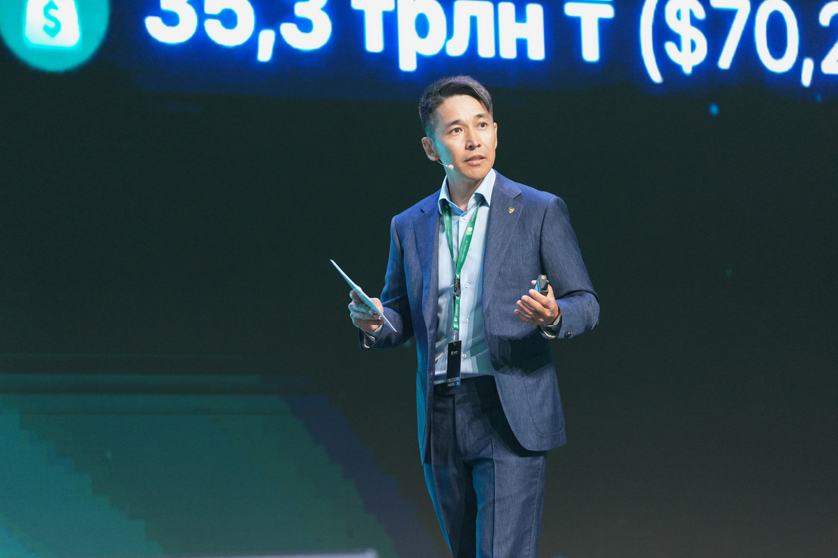 Соцсеть, ипотека и дополнительные кешбэки: что нового запустит Freedom Bank