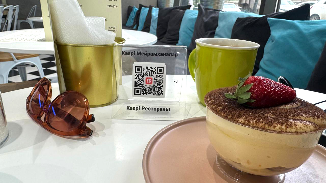 Показываем, как в Kaspi.kz разделить счет в ресторане с друзьями без калькулятора