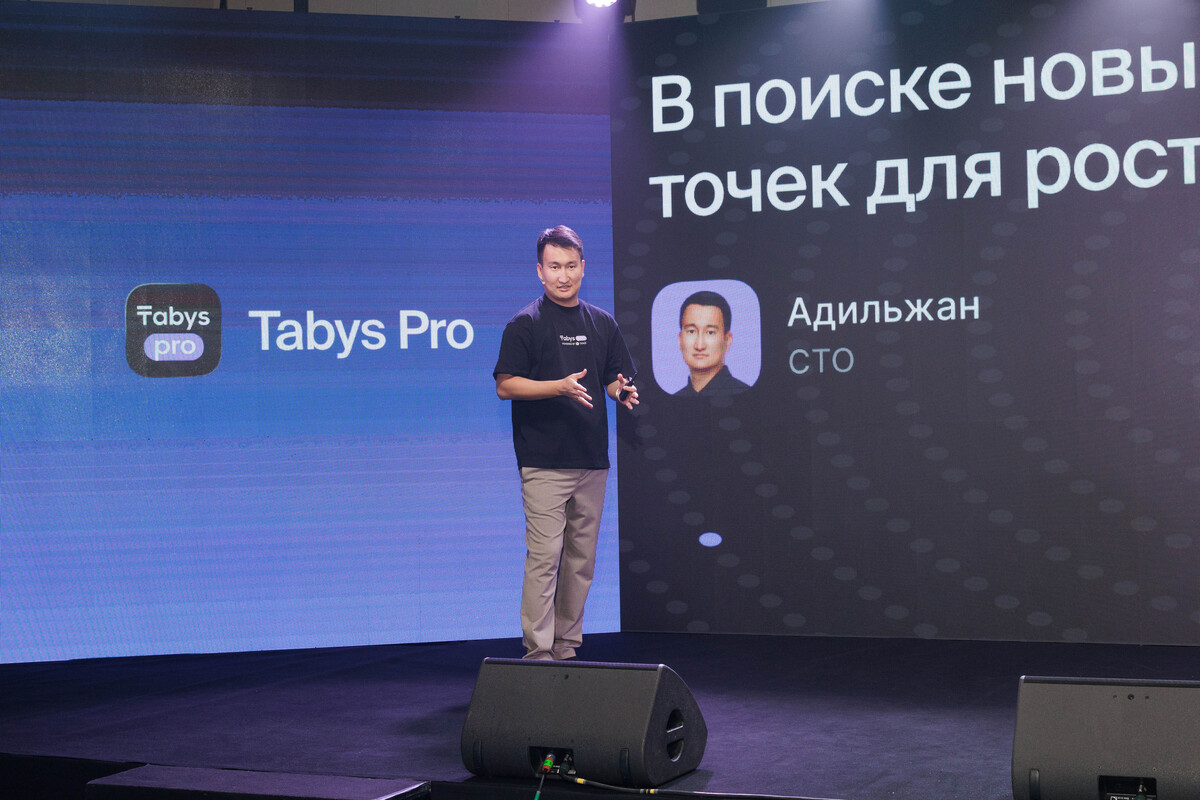 СТО Tabys Pro Адильжан Аргымбек