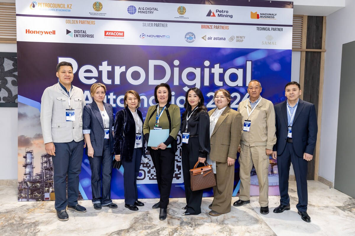 Как данные, безопасность и технологии формируют новую модель добычи: о чем говорили на PetroDigital & Automation‑2026