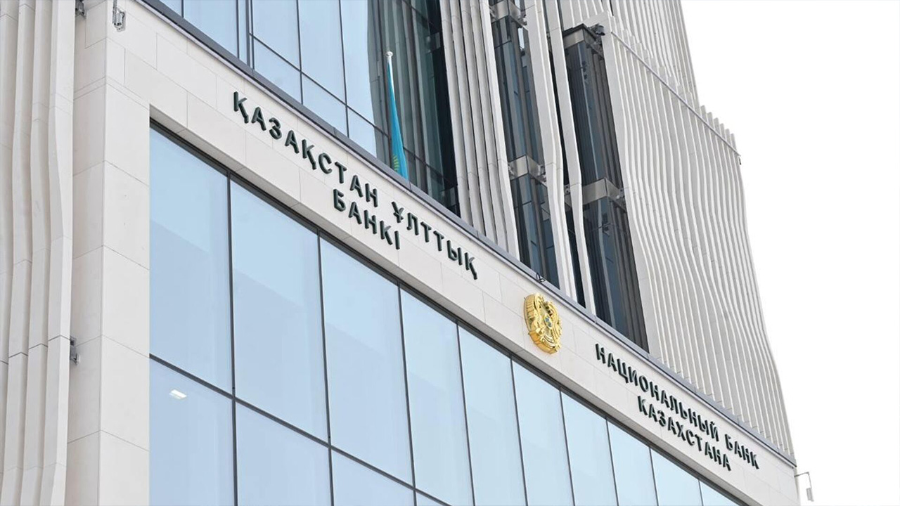 Нацбанк связал решение сохранить ставку с отменой моратория