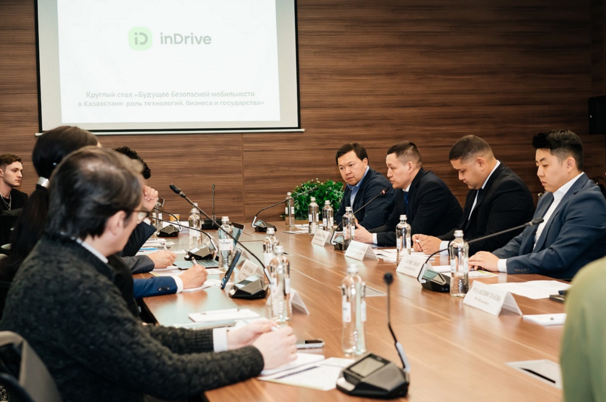inDrive.Межгород провел круглый стол о транспортной безопасности в Казахстане: главное