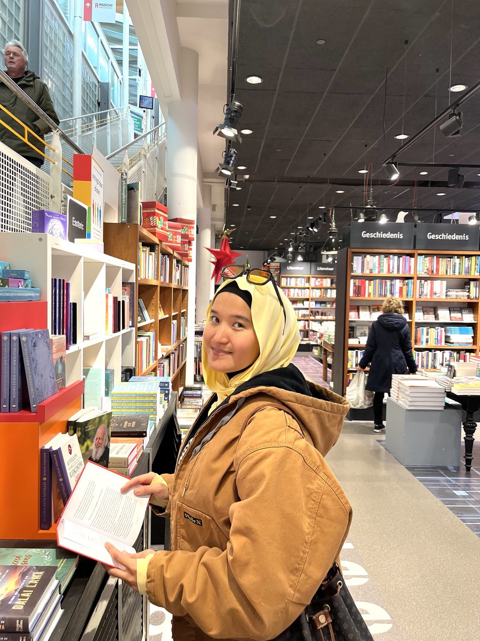 Аянна Алмагамбетова