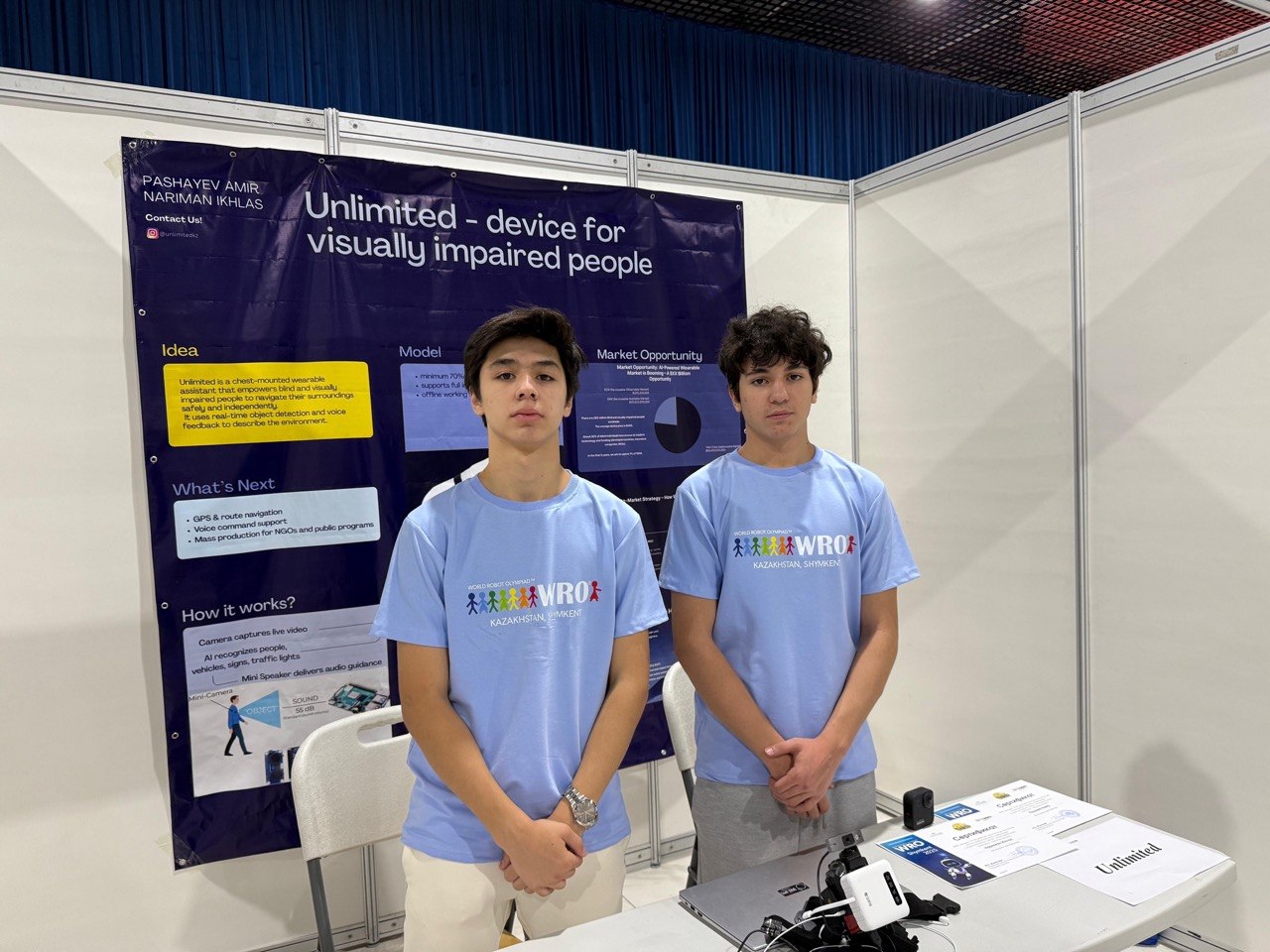 Амир Пашаев и Ихлас Нариман