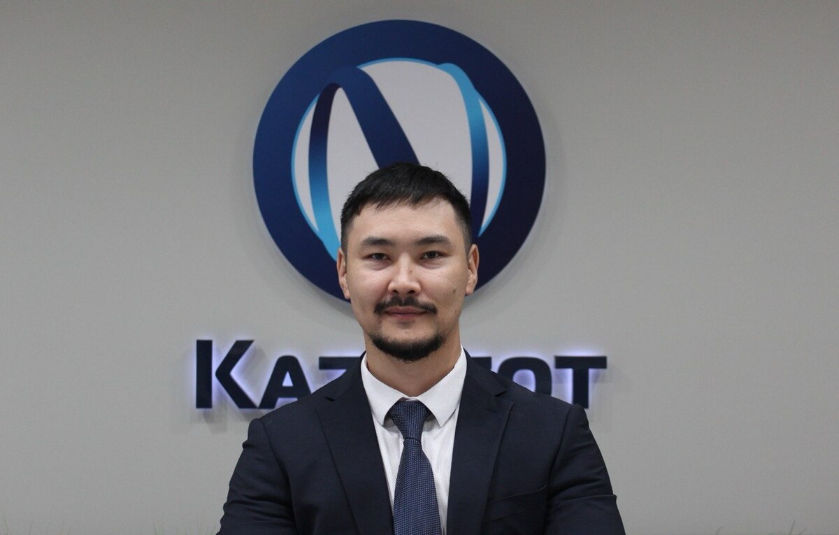 КазАзот