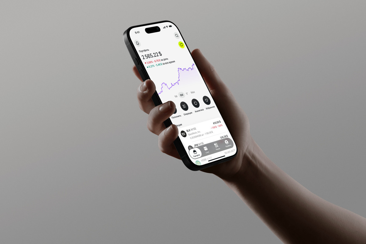 Tabys Pro обновил приложение: что изменилось