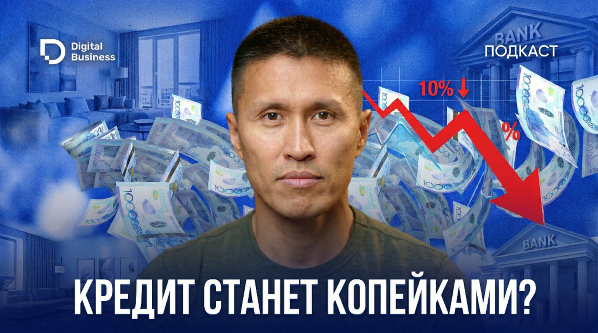 Эксперт рассказал, почему не надо гасить ипотеку досрочно