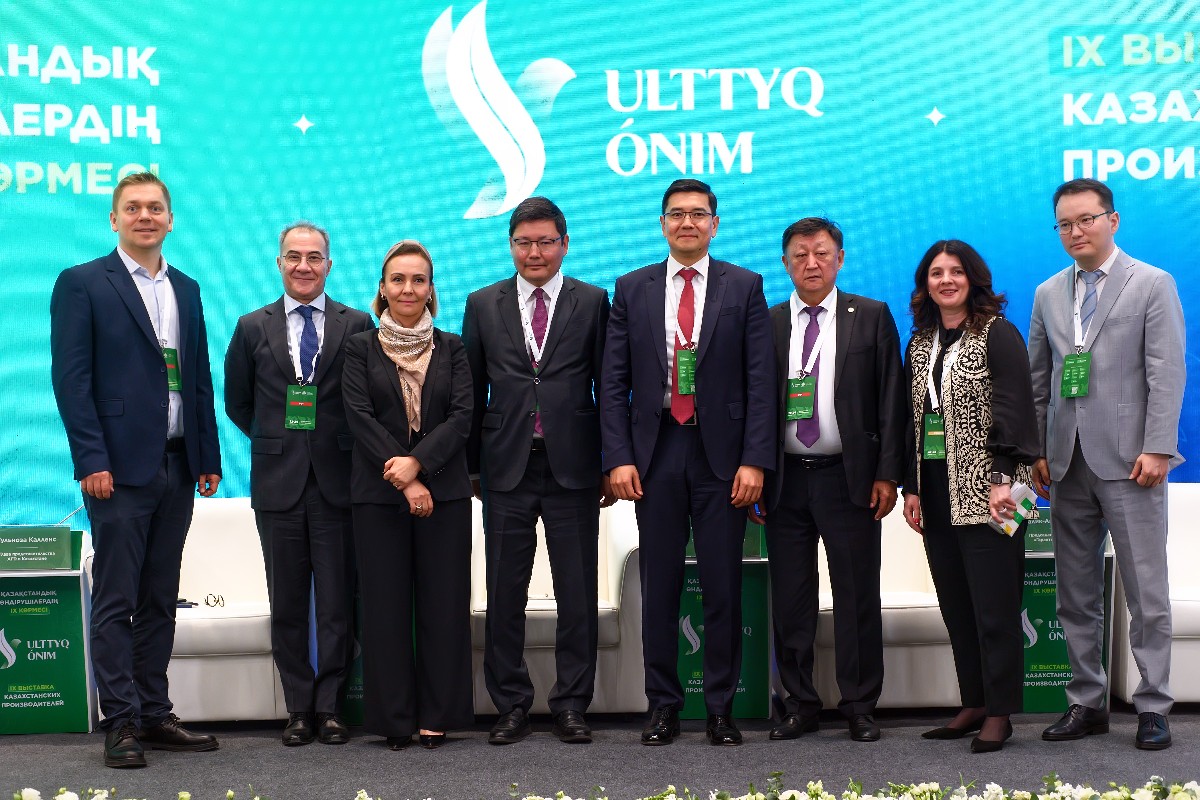 Ulttyq Onim