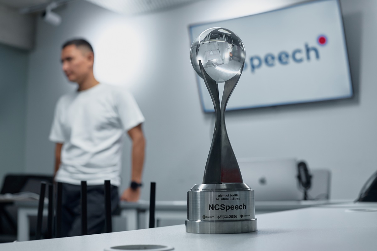 стартап NCSpeech