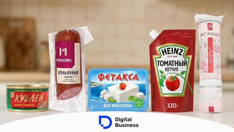 Как изменилась стоимость продуктовой корзины казахстанцев за неделю