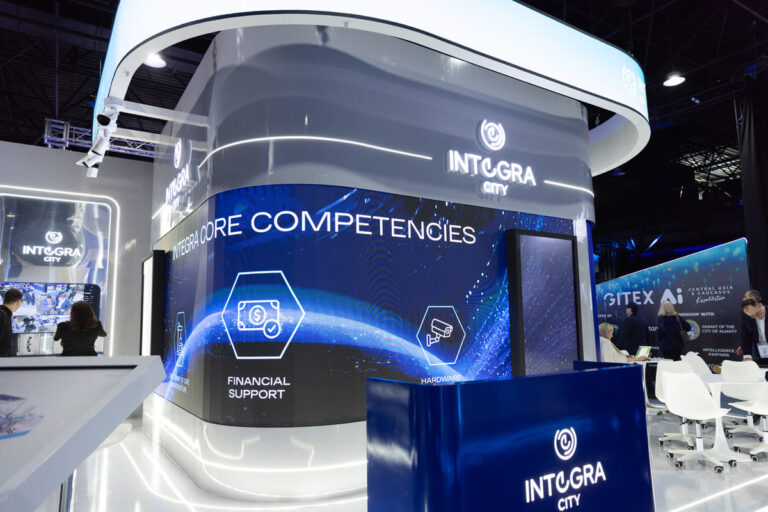Цифровые решения INTEGRA CITY на GITEX AI KAZAKHSTAN