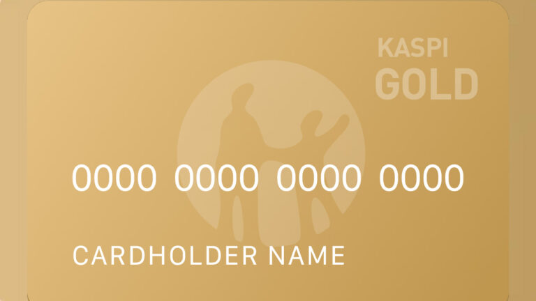 Казахстанцы нашли необычную опцию в Kaspi Gold