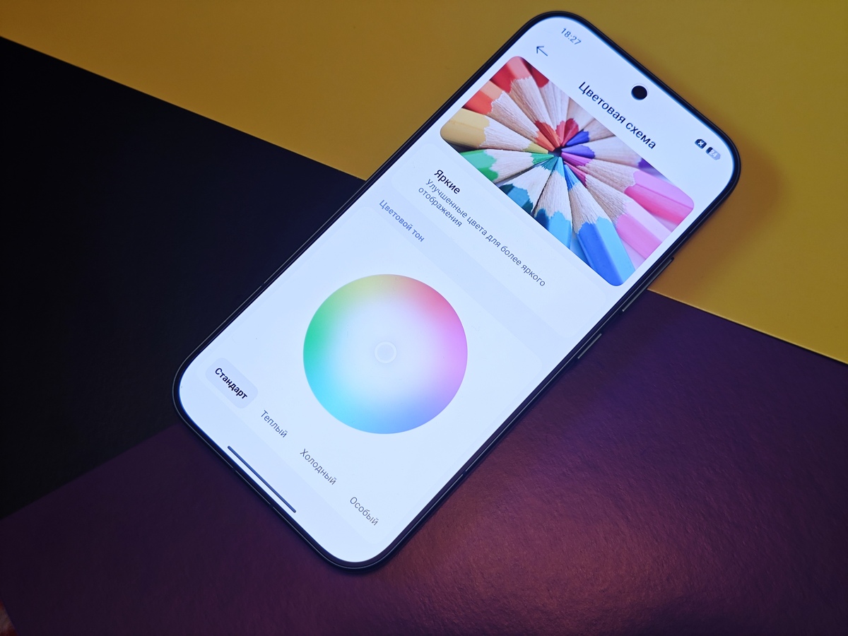 Обзор Xiaomi 17