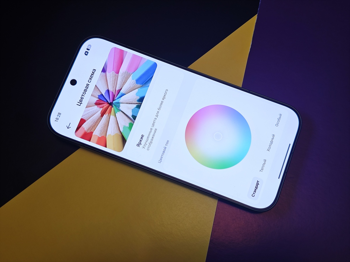 Обзор Xiaomi 17