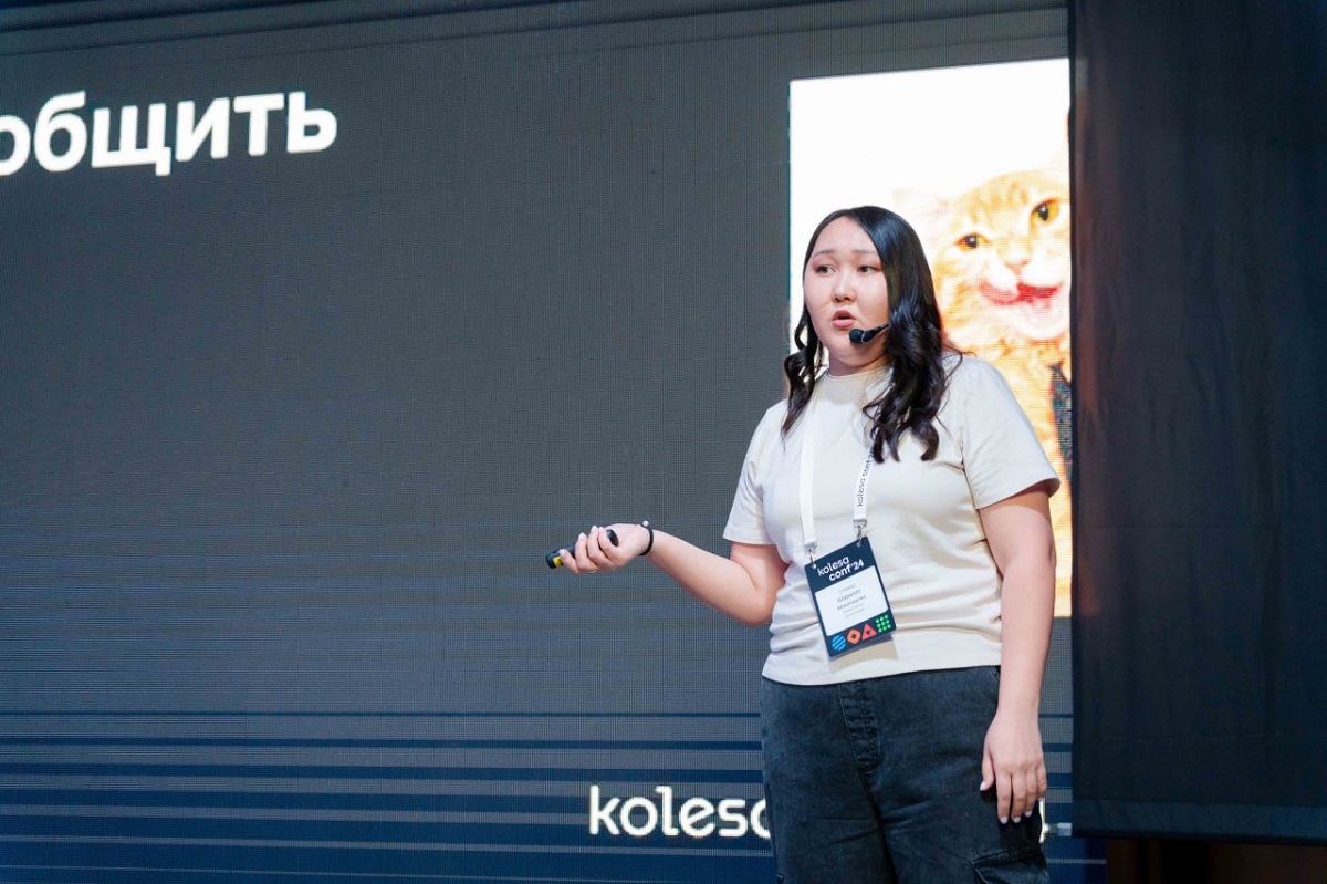 Kolesa Group