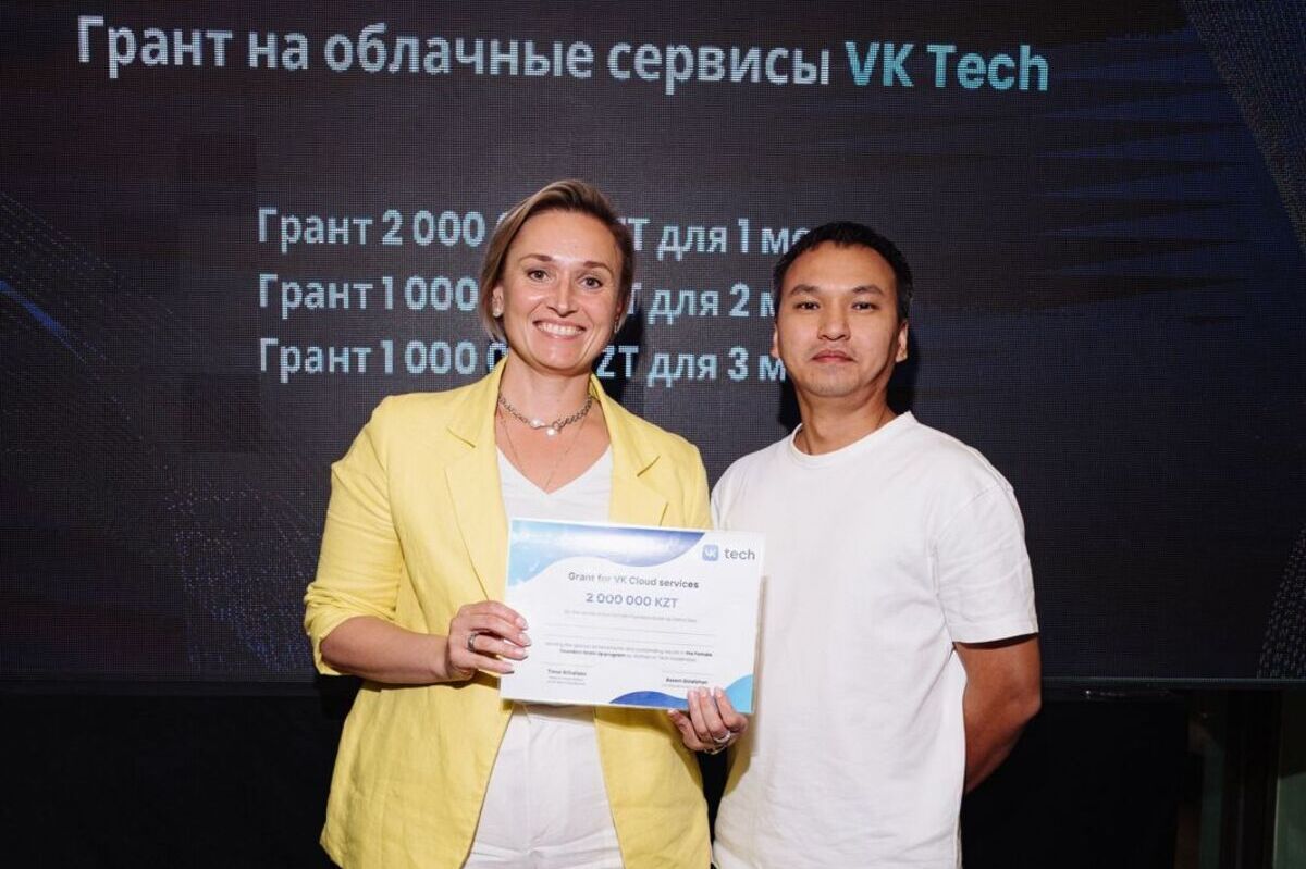 Победительница Women in Tech Kazakhstan