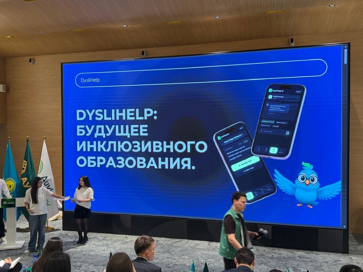 Мадина Намазбаева