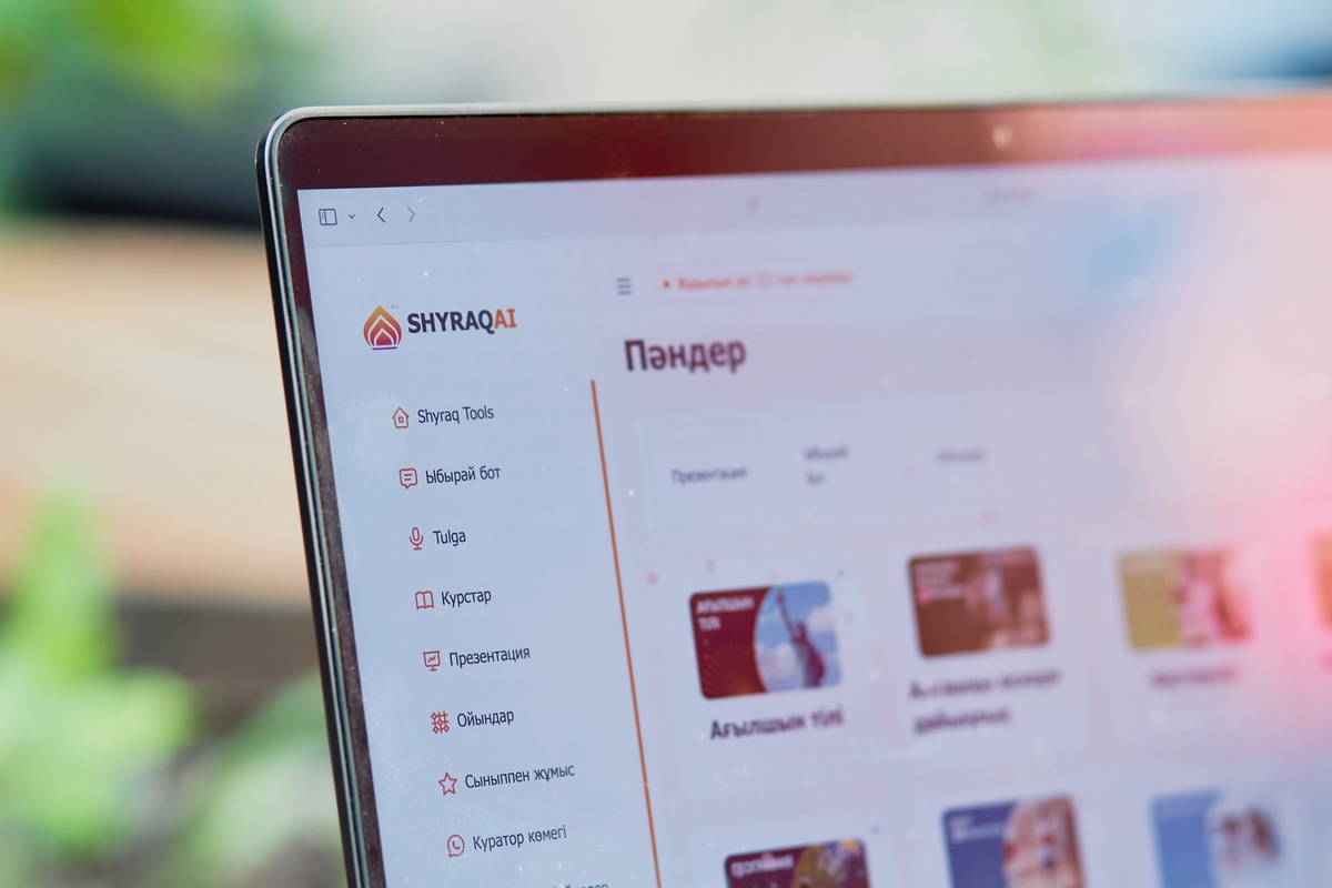стартап Shyraq AI