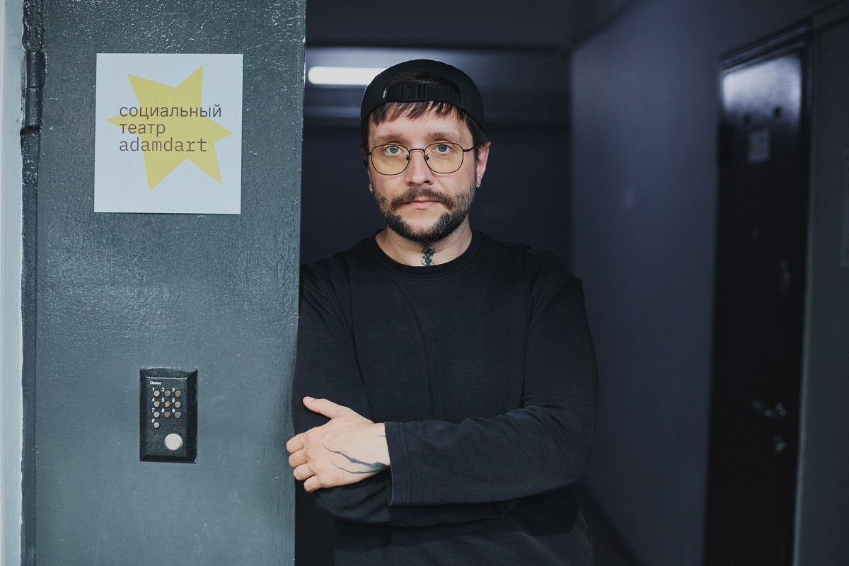 Андрей Пащенко