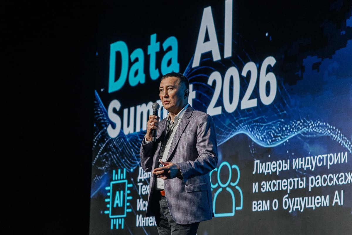 DATA AI Summit