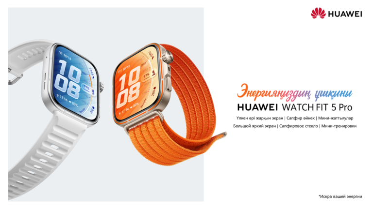 Huawei выпустил сразу две новые линейки умных часов