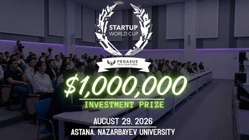Казахстанские стартапы поборются за $1 000 000 в Астане