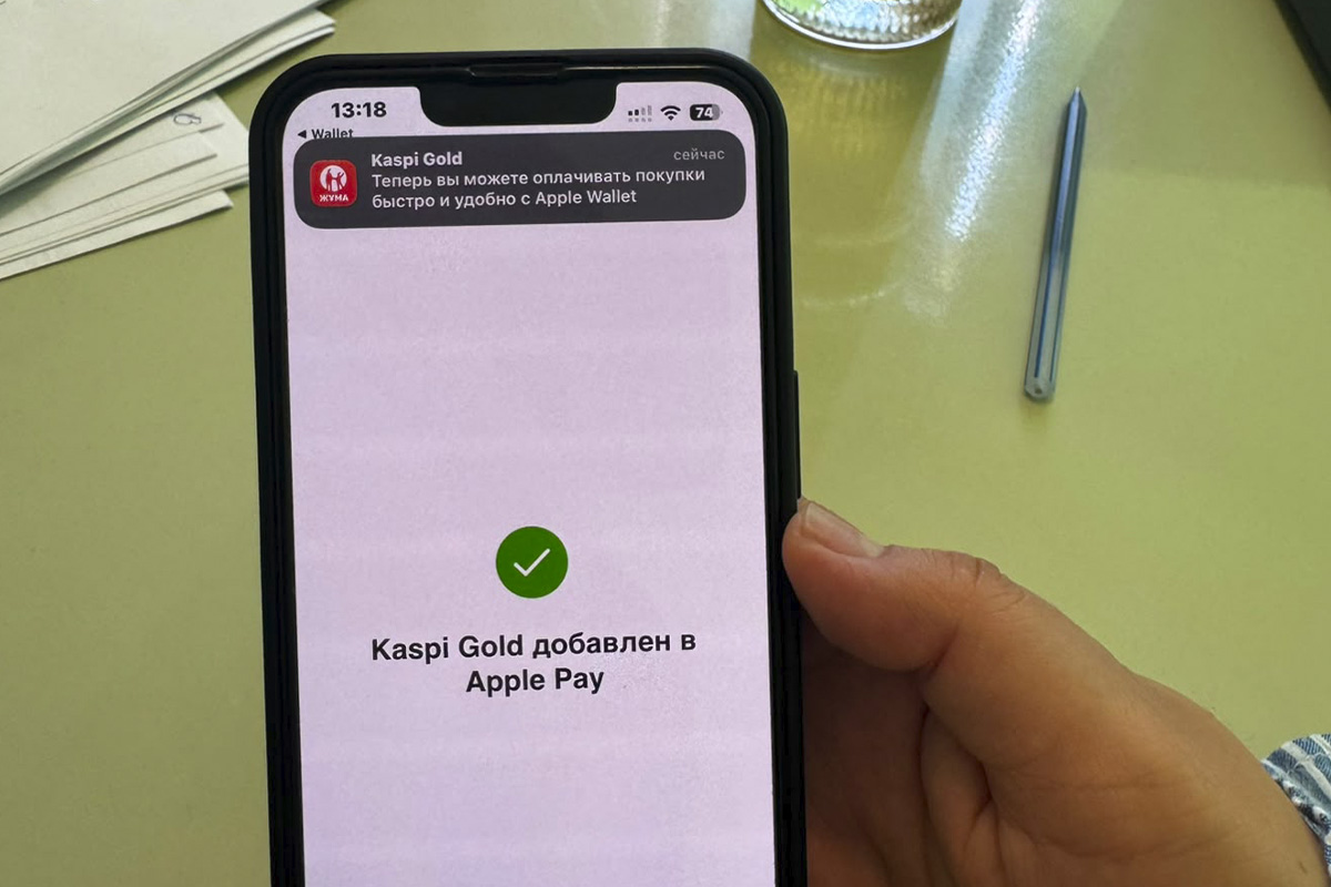 Kaspi Gold теперь работает с Apple Pay: Как добавить и какие нюансы