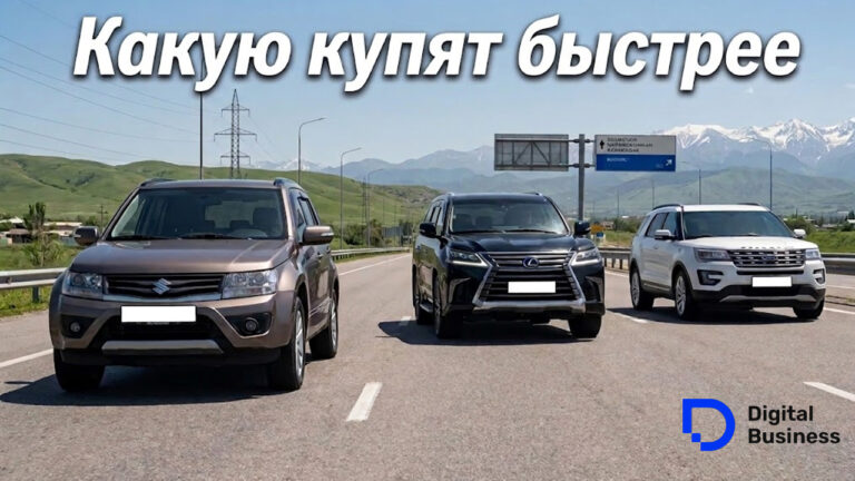 Японские машины на вторичке поставили абсолютный рекорд по скорости продажи