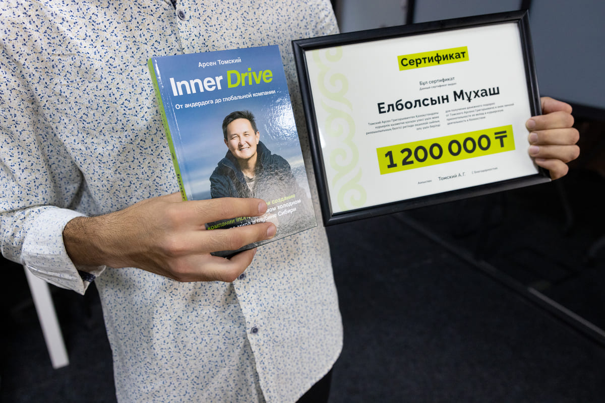 inDrive