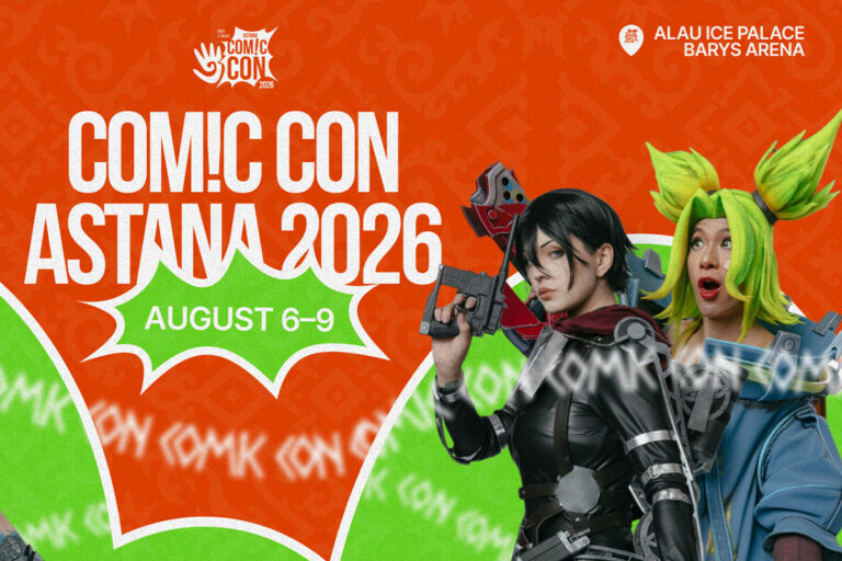Звезда топового сериала Netflix летит в Казахстан: раскрыта главная интрига Comic Con Astana 2026