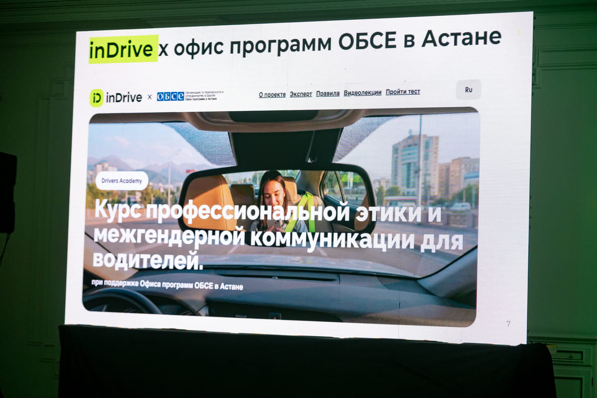 inDrive