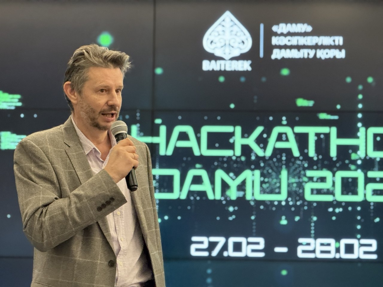 михаил Диченко