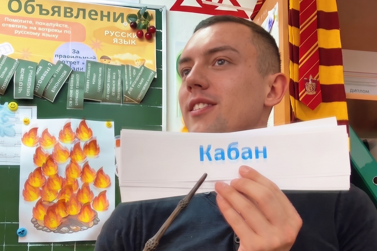 Игорь Гноевой