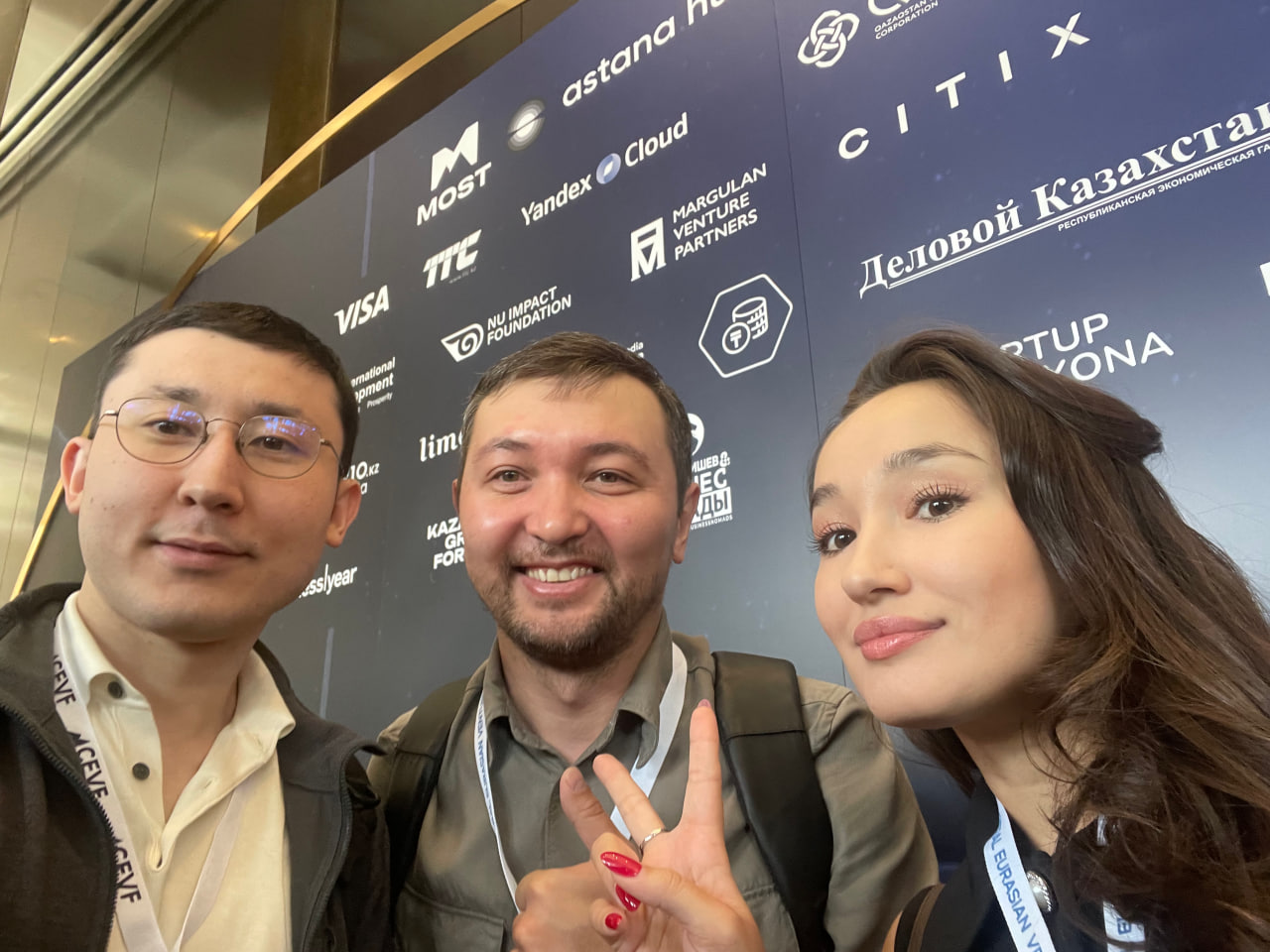 Темирлан Мырзахметов