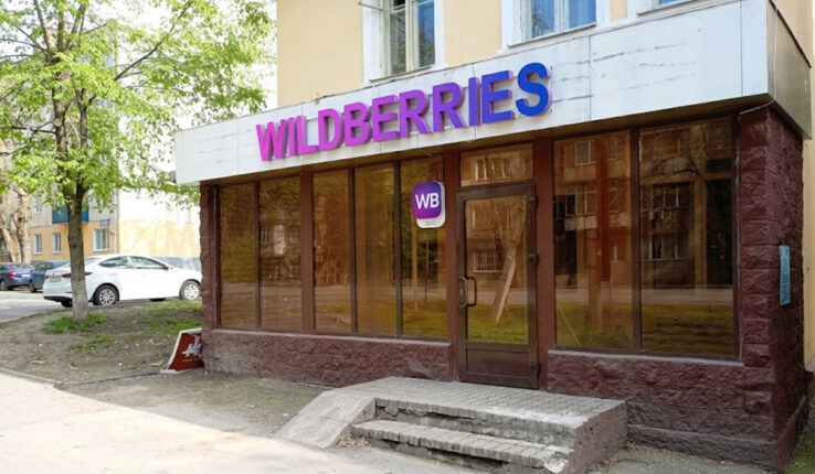 Что будет с доставкой товаров в Казахстан из-за атак на склады Wildberries