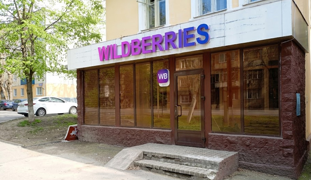 Что будет с доставкой товаров в Казахстан из-за атак на склады Wildberries