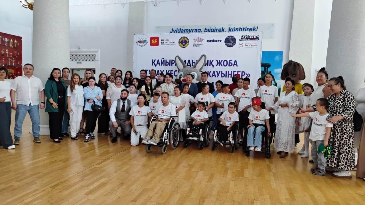 В Караганде появился бесплатный спортклуб, где детям с инвалидностью помогают поверить в себя
