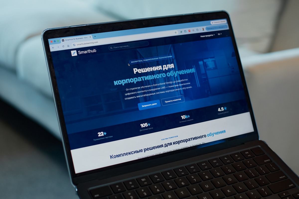 Smarthub