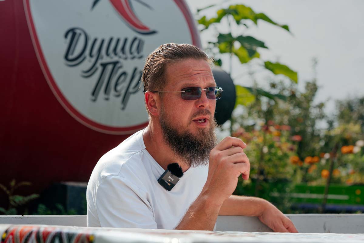 Александр Плотников Душа перца 