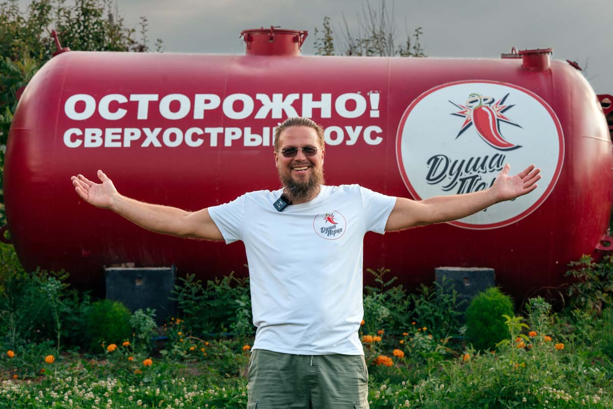 Александр Плотников, основатель фермы «Душа перца»
