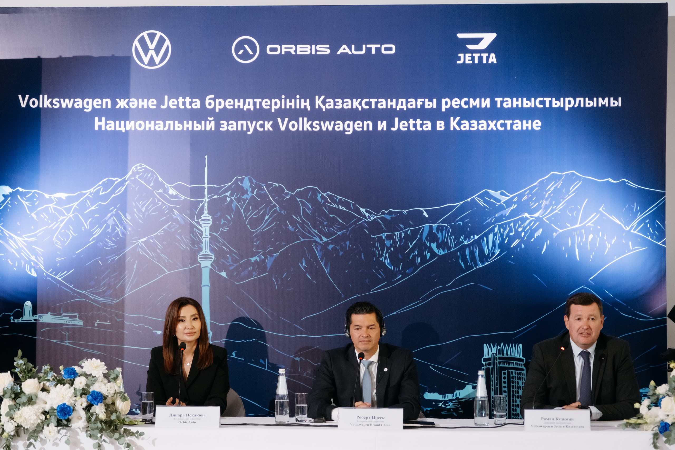 Volkswagen, Jetta