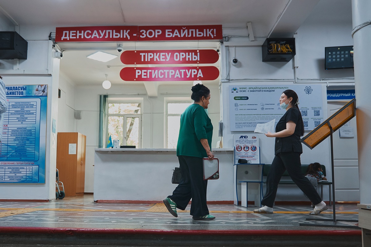 Казахстанцам наконец дадут возможность контролировать услуги, оформленные на их имя