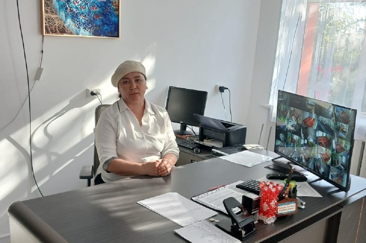 Halyk