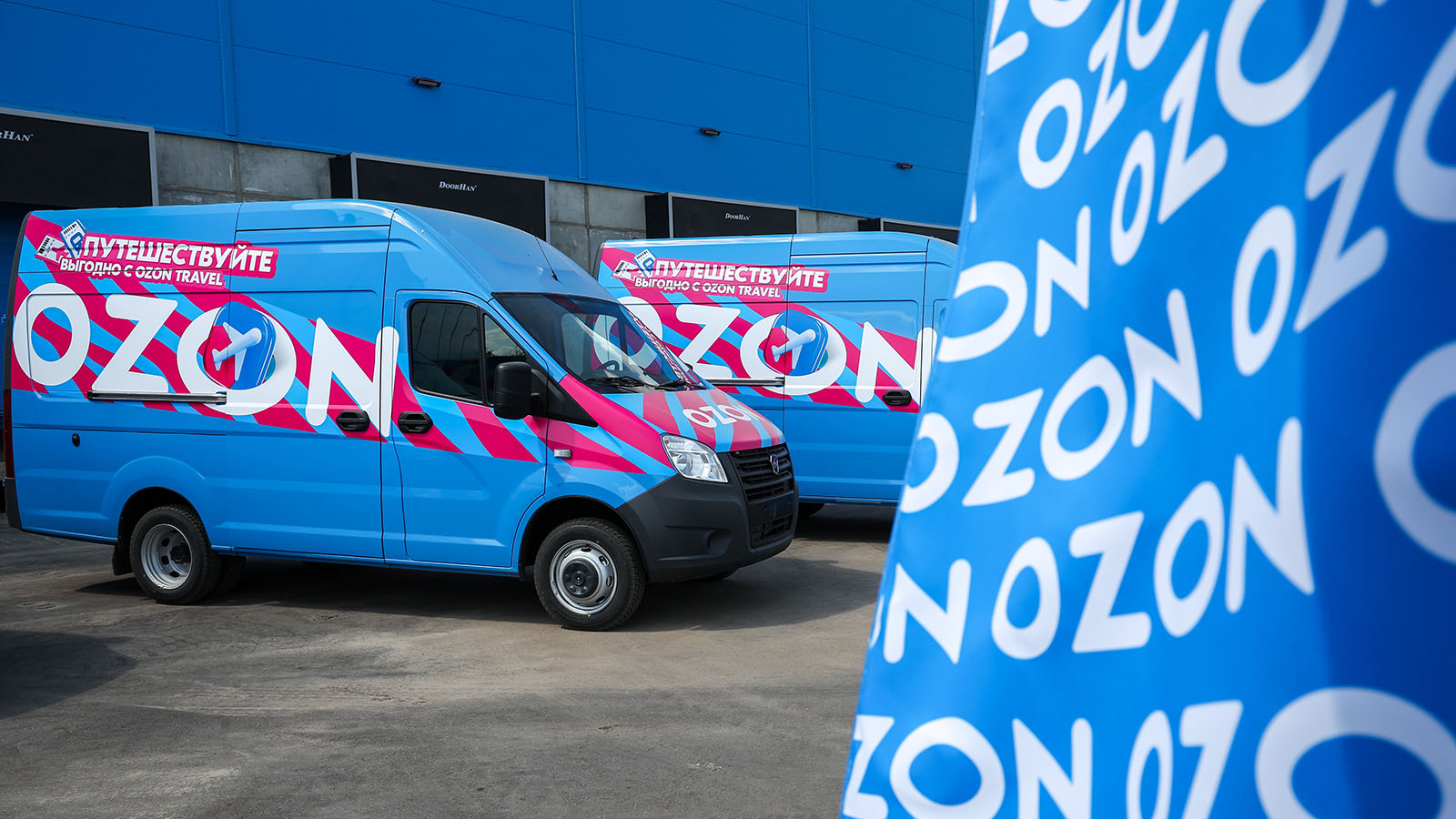 Что делать казахстанцам, если заказ с OZON отменили из-за атаки дронов